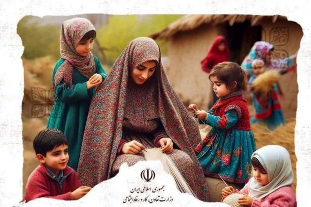 معرفی مادران روستایی و عشایر دارای ۳ فرزند و بیشتر برای پوشش «رایگان» بیمه‌ای