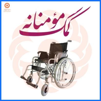 اهدای ۵ دستگاه ویلچر به توانخواهان بهزیستی میاندوآب
