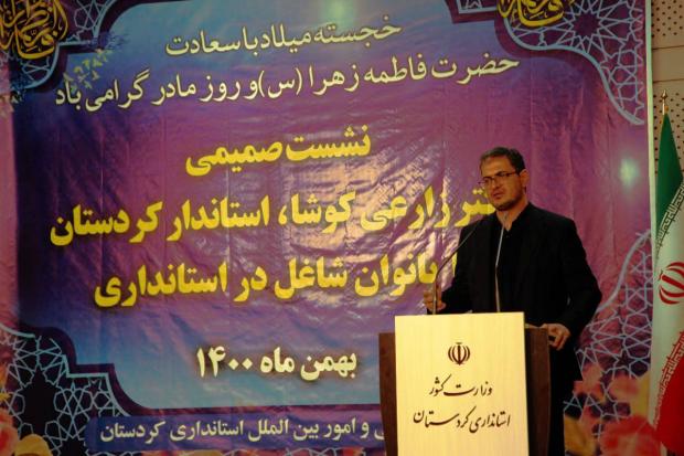 زنان کُرد در طول تاریخ نماد نجابت و اصالت بوده‌اند