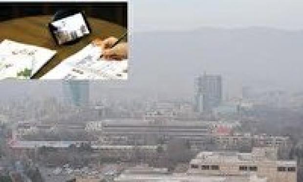 غیرحضوری شدن برخی مدارس آذربایجان شرقی