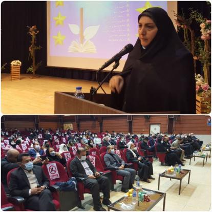 جشن ستارگان مریوان برگزار شد
