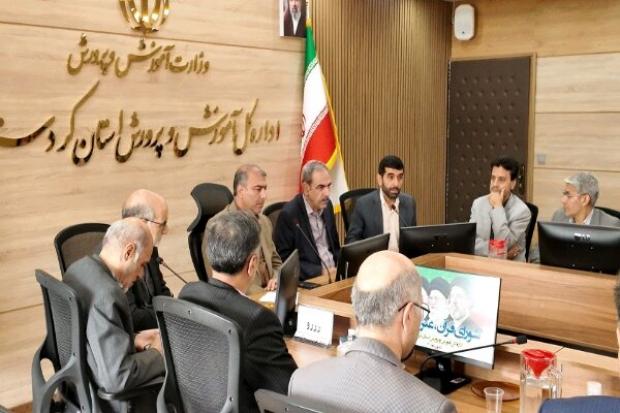 سنندج- مدیرکل آموزش و پرورش کردستان گفت: نماز نباید یک برنامه جانبی در مدارس تلقی شود، بلکه باید در صدر فعالیت‌های پرورشی قرار گیرد و به بخشی از فرهنگ روزمره و ماندگار محیط آموزشی تبدیل شود.