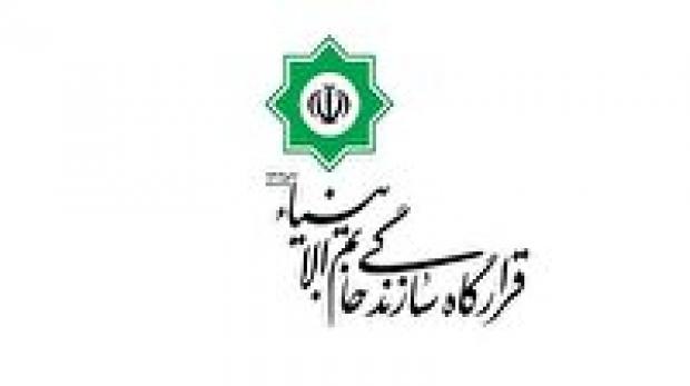 تشریح طرح‌های اولویت دار آذربایجان شرقی