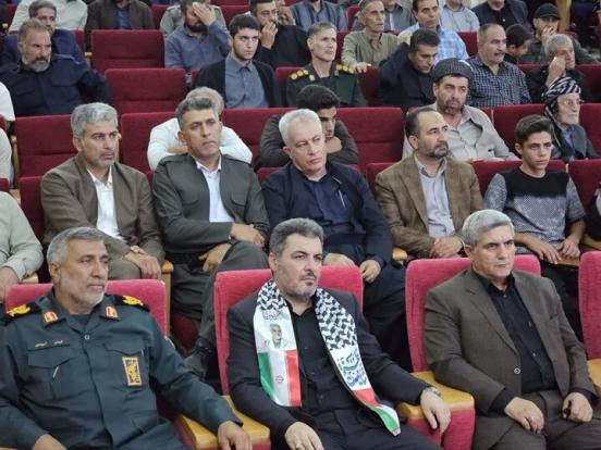 در طی مراسمی با حضور مسئولان استانی و شهرستانی، معلمان نمونه بوکانی تجلیل شدند.