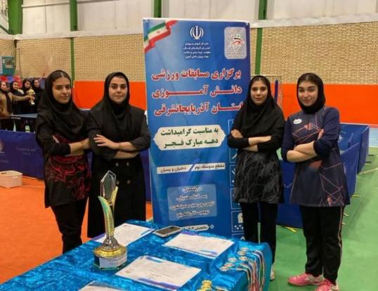 درخشش دختران پینگ پنگ باز بنابی در مسابقات تنیس روی میز آذربایجان شرقی