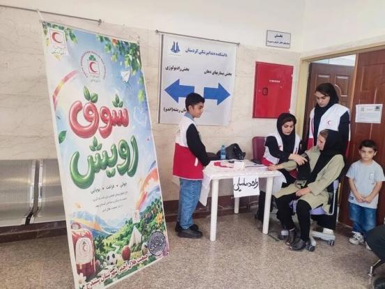 ماددە خۆراکیەکانی ناو له بۆ کاریگەرن لە چارەسەرکردنی بەرزی پەستانی خوێن و کێشەکانی پێست و جگەری چەوری.
