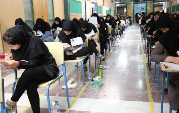 جزئیات برگزاری آزمون استخدامی آموزش و پرورش در ماه پایانی سال