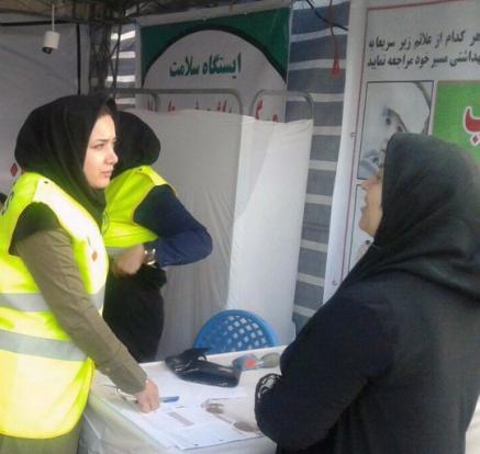 7500 زائر اربعین در مرز باشماق خدمات آموزش خودمراقبتی دریافت کردند 