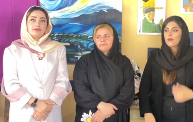 کتاب آرایش زنانه اثر ناسکه کریمی برای انخستین بار در پیرانشهر منتشر شده است.