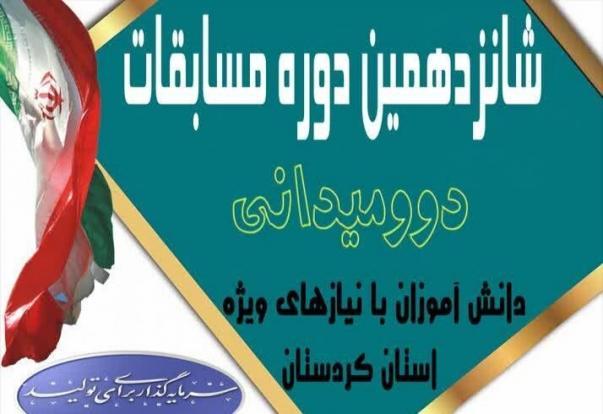 دانشیار دانشگاه علوم توانبخشی و سلامت اجتماعی ضمن اشاره به سلامت روان زنان در دنیا و جوامع مختلف، گفت: به طور کلی زنان از منظر سلامت روانی در معرض خطر بیشتری قرار دارند به طوریکه در برخی اختلالات اضطرابی و افسردگی، آمار بیشتری از آنان گزارش می‌شود؛ البته بخشی از این امر بدلیل پیگیری و مراجعات بیشتر زنان نسبت به مردان است چرا که زنان این مسائل را جدی‌تر گرفته و ساختار روانشناختی آنها به‌گونه‌ای است که این موضوعات را راحت‌تر بروز می‌دهند. 