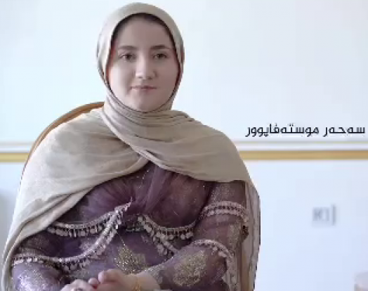 شام ادبی زنان بیدار با اشعاری از سعدی شیرازی و دیوان حه مدی با اجرای سحر مصطفی پور منتشر شد.