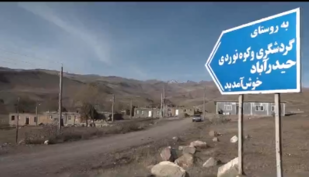 بلندترین قله آذربایجان شرقی آماده پذیرایی از کوهنوردان