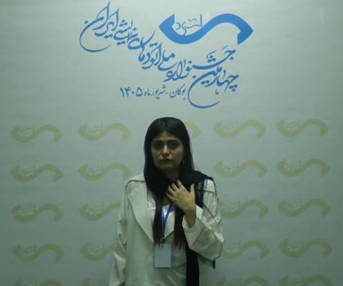وقتی یک زن، میان مرگ و زندگی ایستاد
