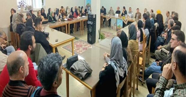 عصر کتاب بهاران