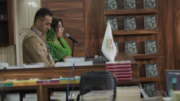 مراسم رونمایی از کتاب چالش های کنترل سگ های پرسه زن آزاد در مدیریت شهری ایران