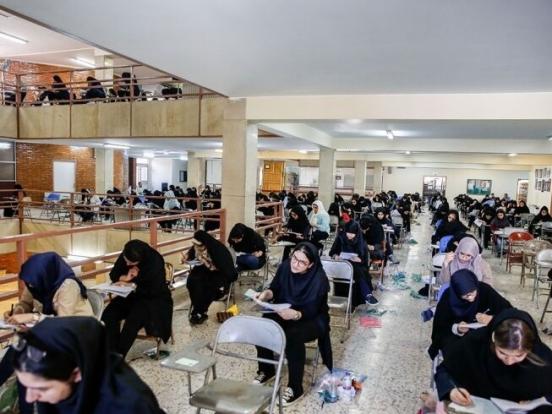شرکت ۱۶ هزار داوطلب کرمانشاه در آزمون ارشد و دکتری